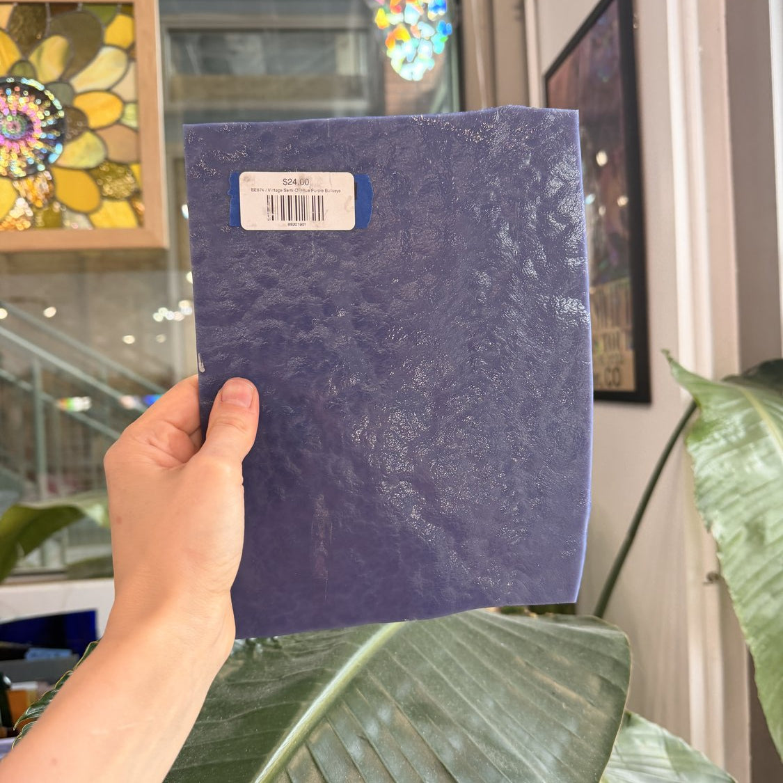 Vintage Semi-Opaque Purple Bullseye