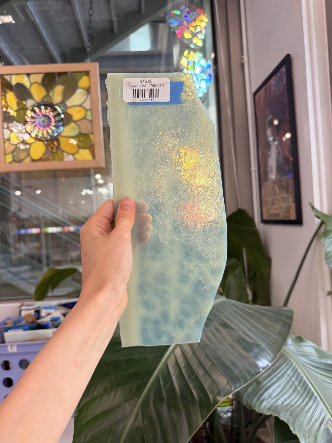 White Tan Mottled Chicago Art Glass
