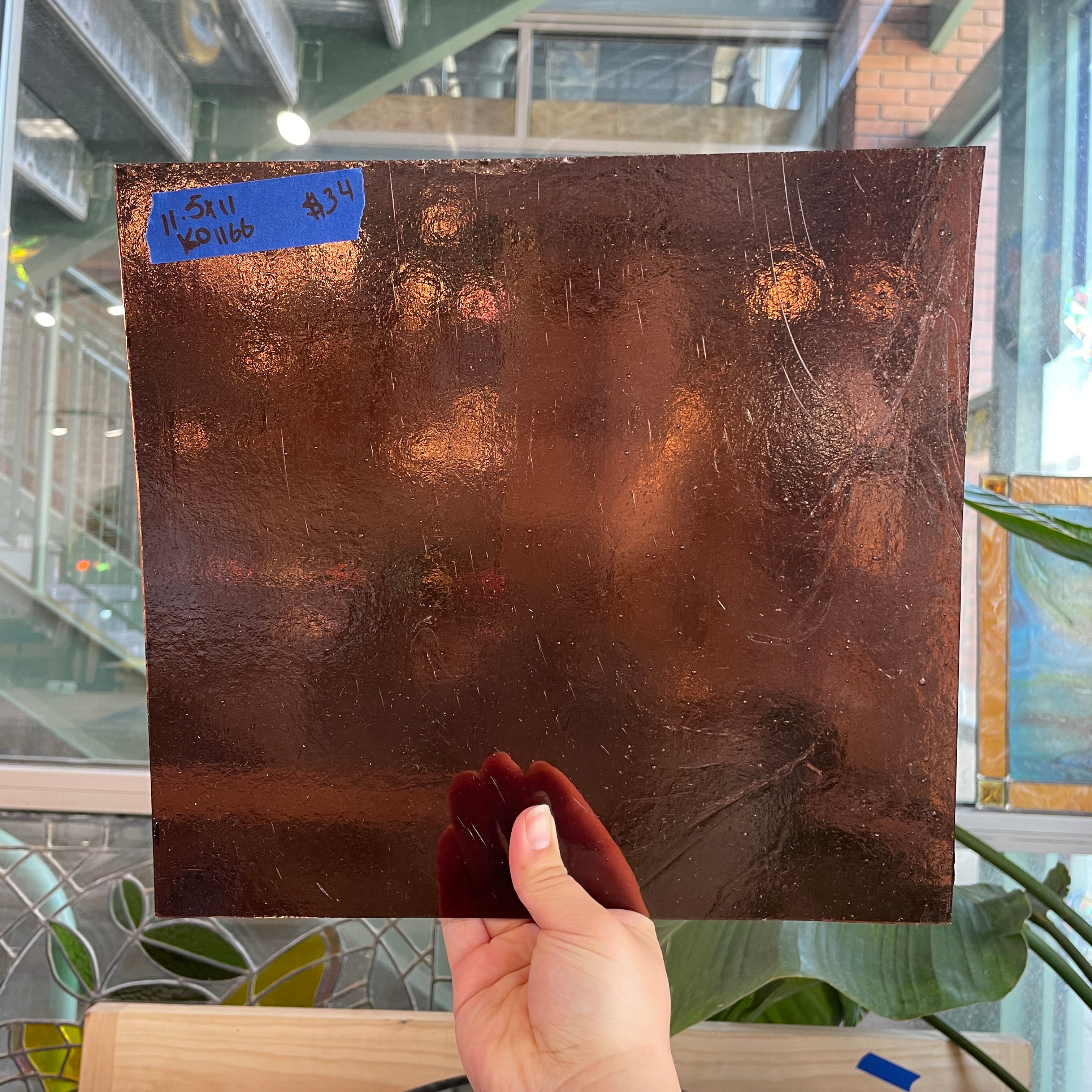 Brown Transparent Kokomo Sheet Glass Colorado Glassworks KO1166 (11.5x11in)