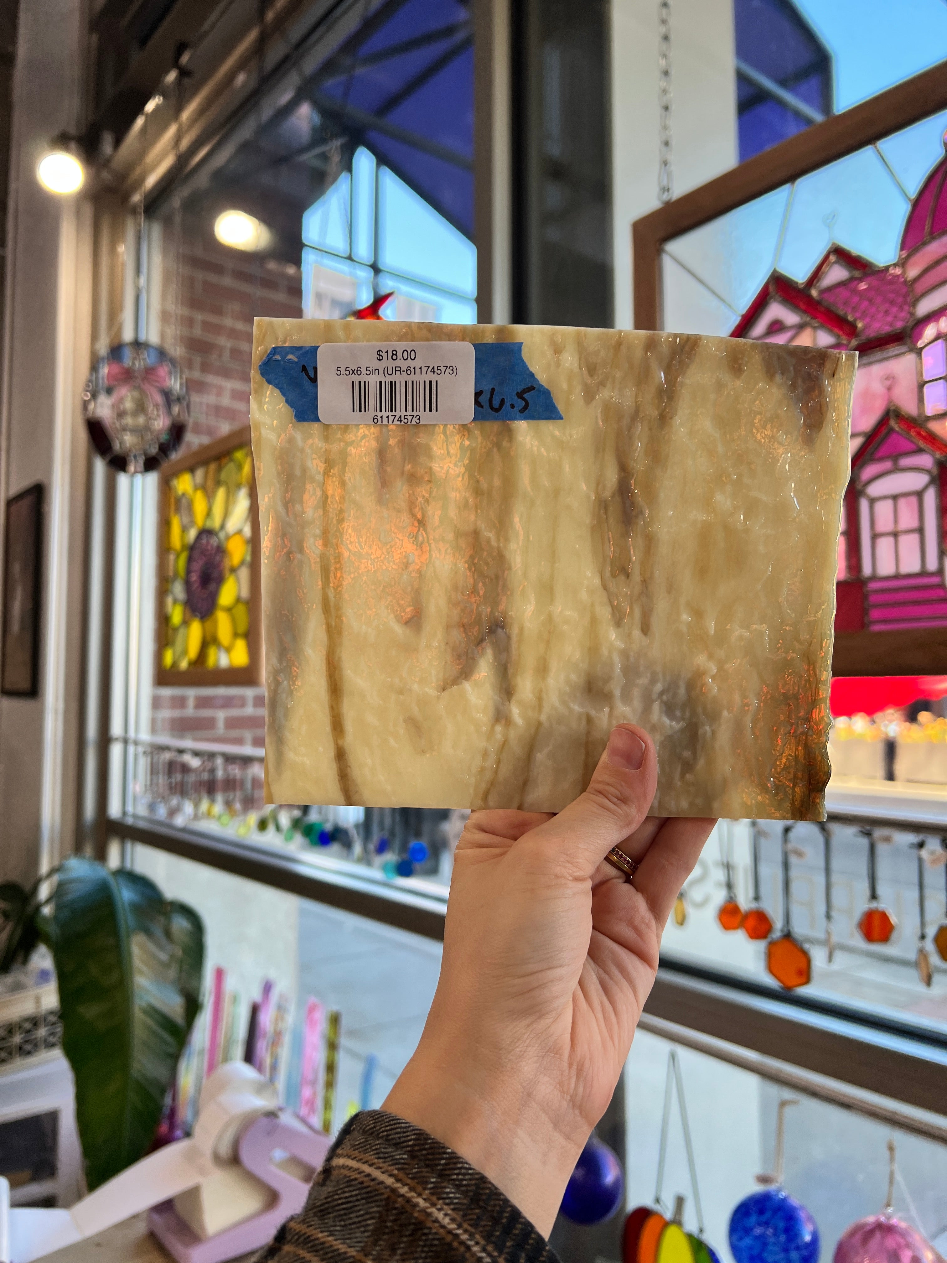 Cream Brown Wispy Textured Uroboros Sheet Glass Armstrong