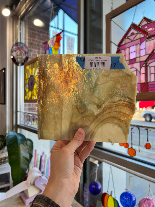 Cream Brown Wispy Textured Uroboros Sheet Glass Armstrong