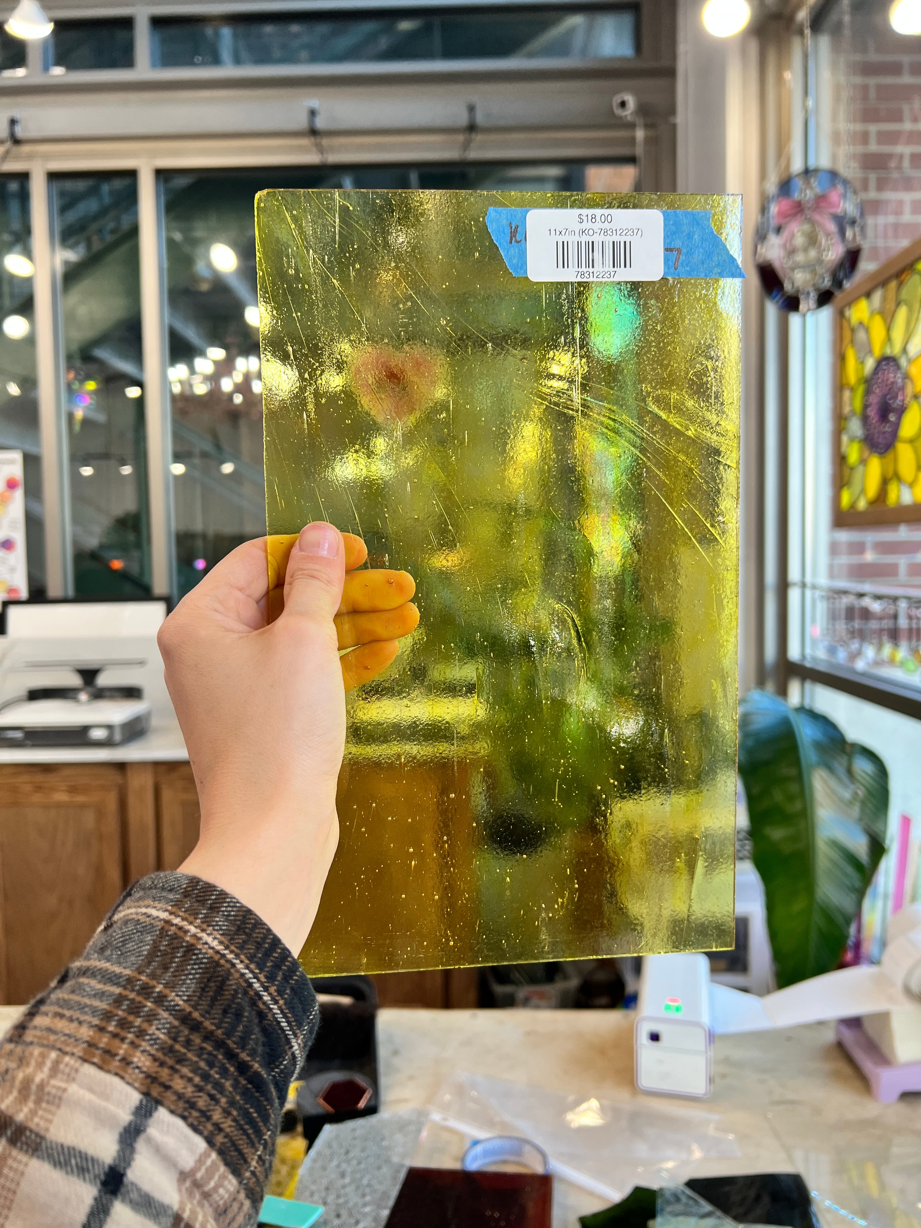 Wispy Yellow Kokomo Colorado Glassworks 11x7in (KO-78312237)