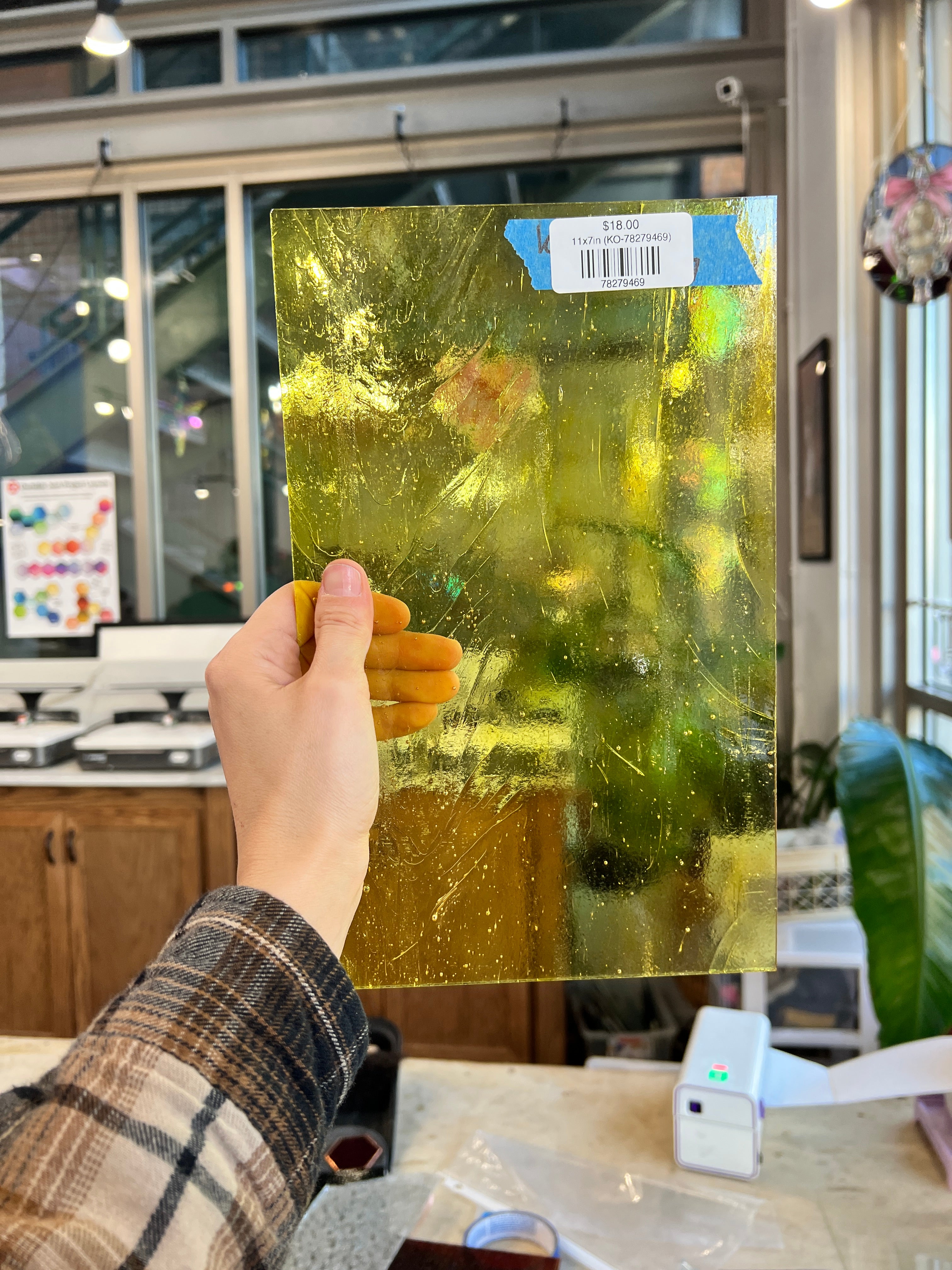 Wispy Yellow Kokomo Colorado Glassworks 11x7in (KO-78279469)