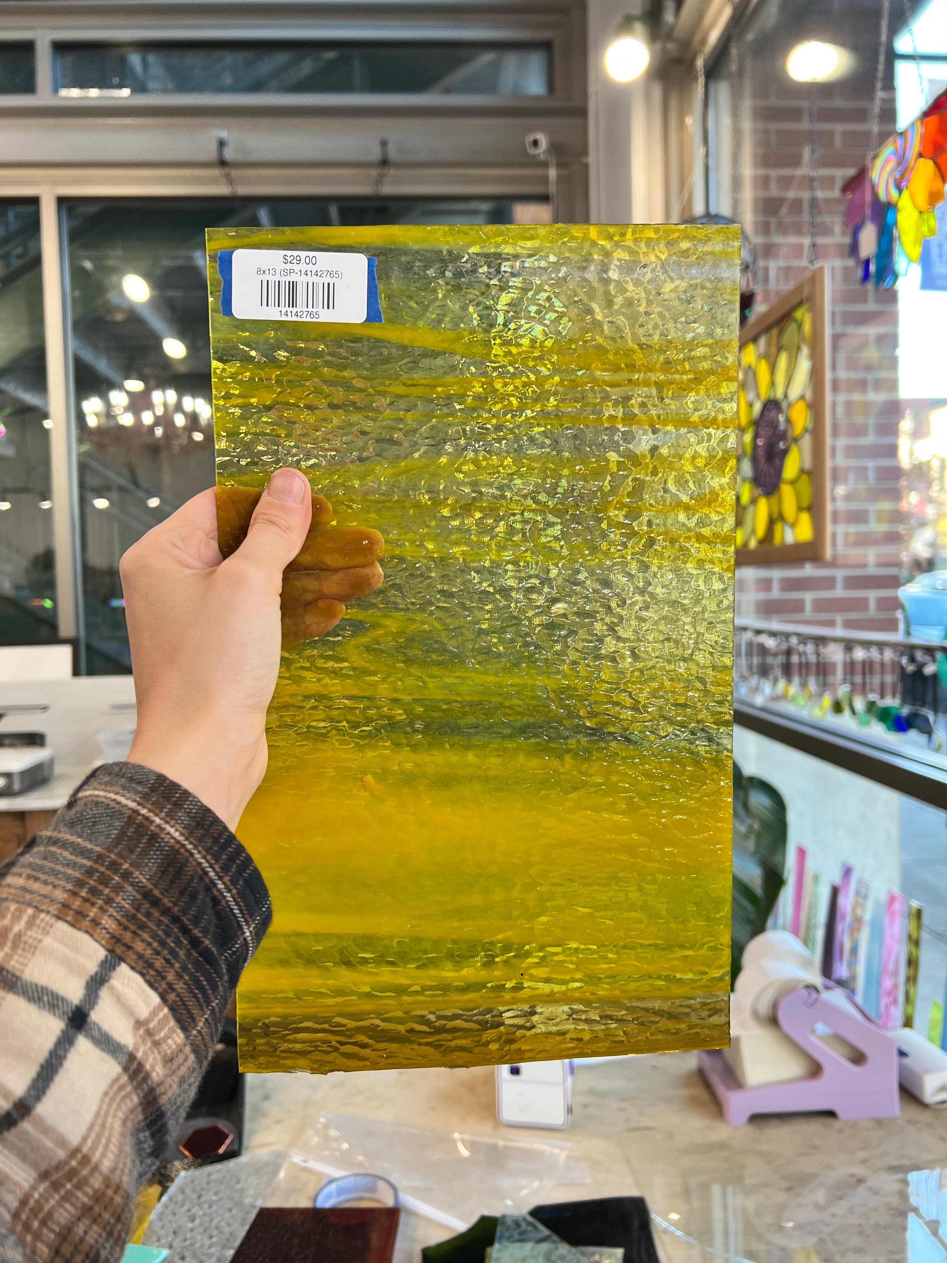 Yellow Wispy Hammered Spectrum