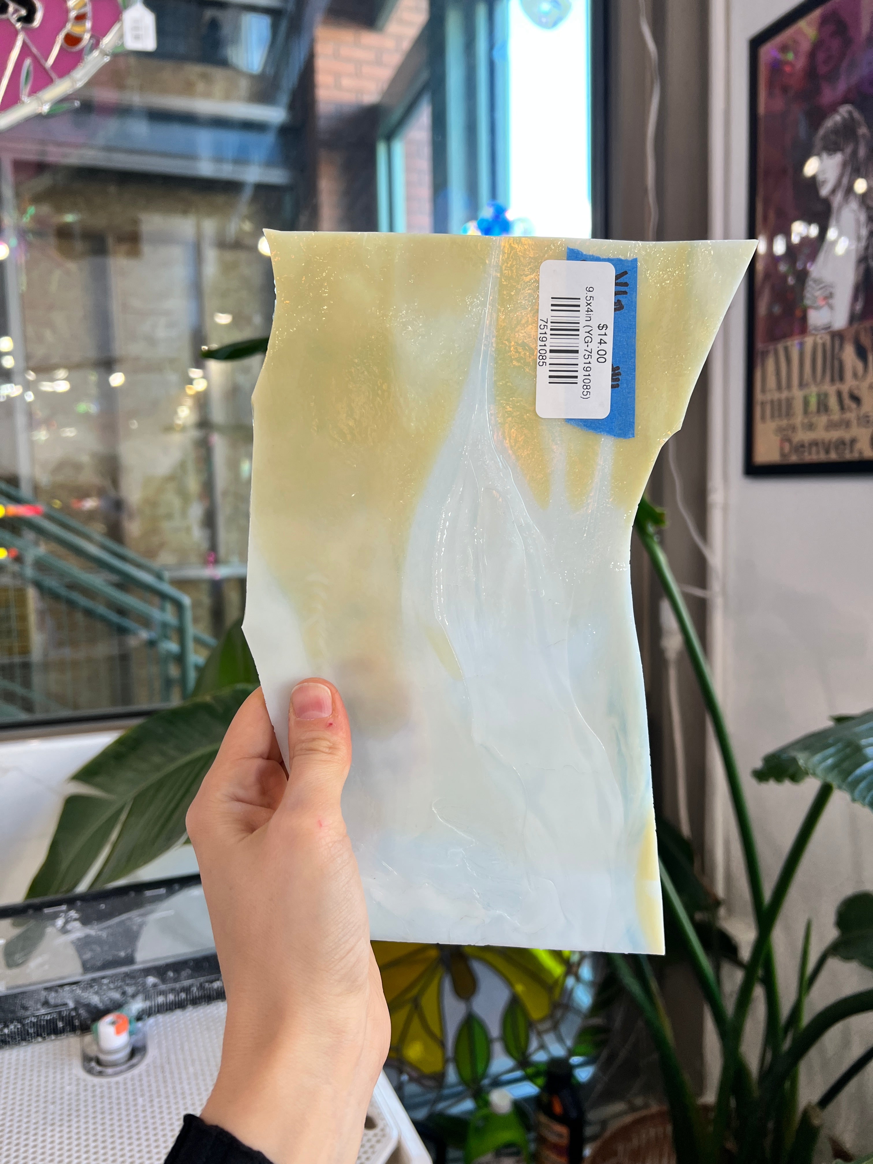 Cream Tan Mixed Youghiogheny Sheet Glass Armstrong 9.5x4in (YG-75191085)