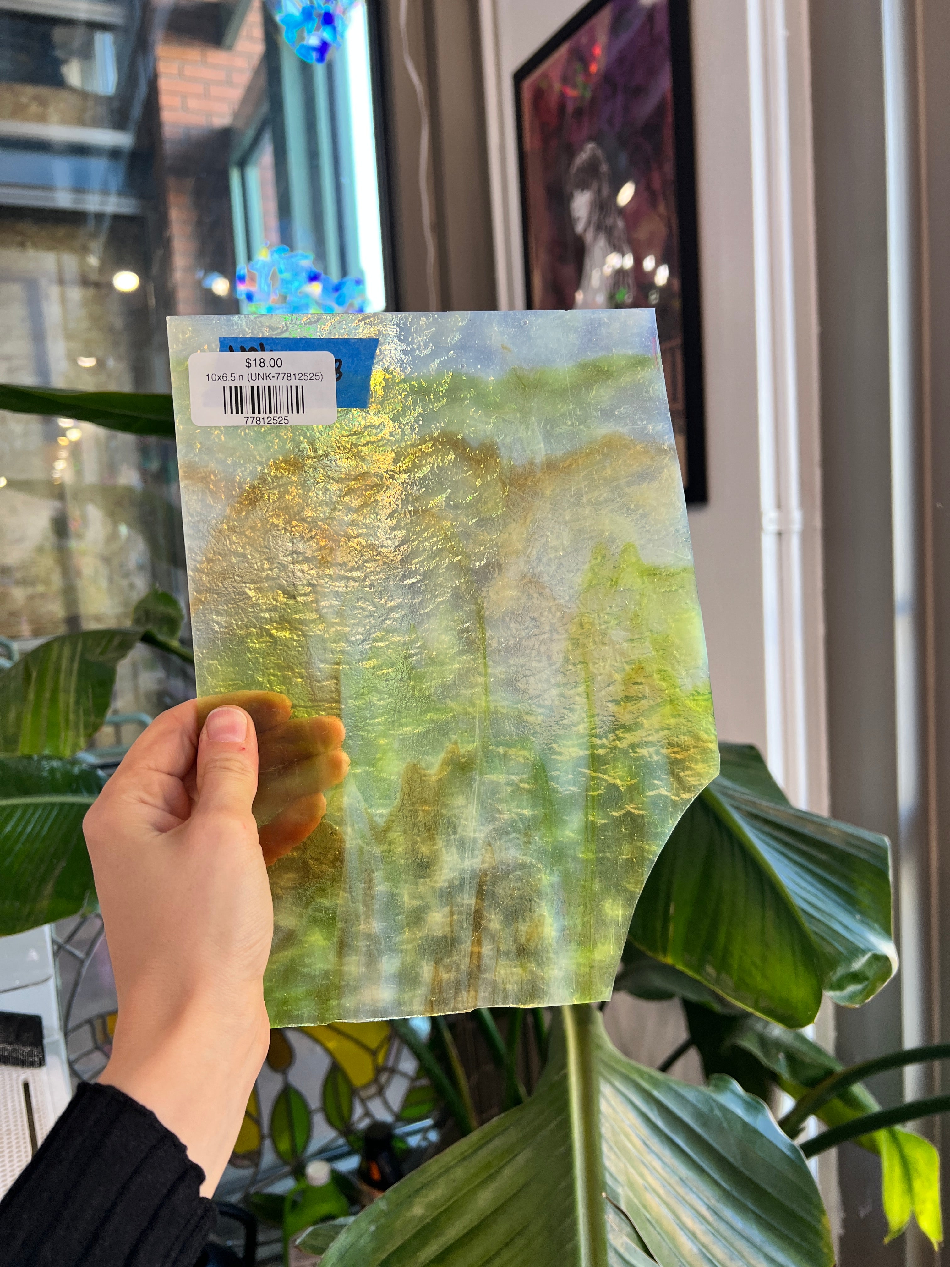 Yellow White Wispy Textured Transparent Sheet Glass Spectrum 10x6.5in (UNK-77812525)