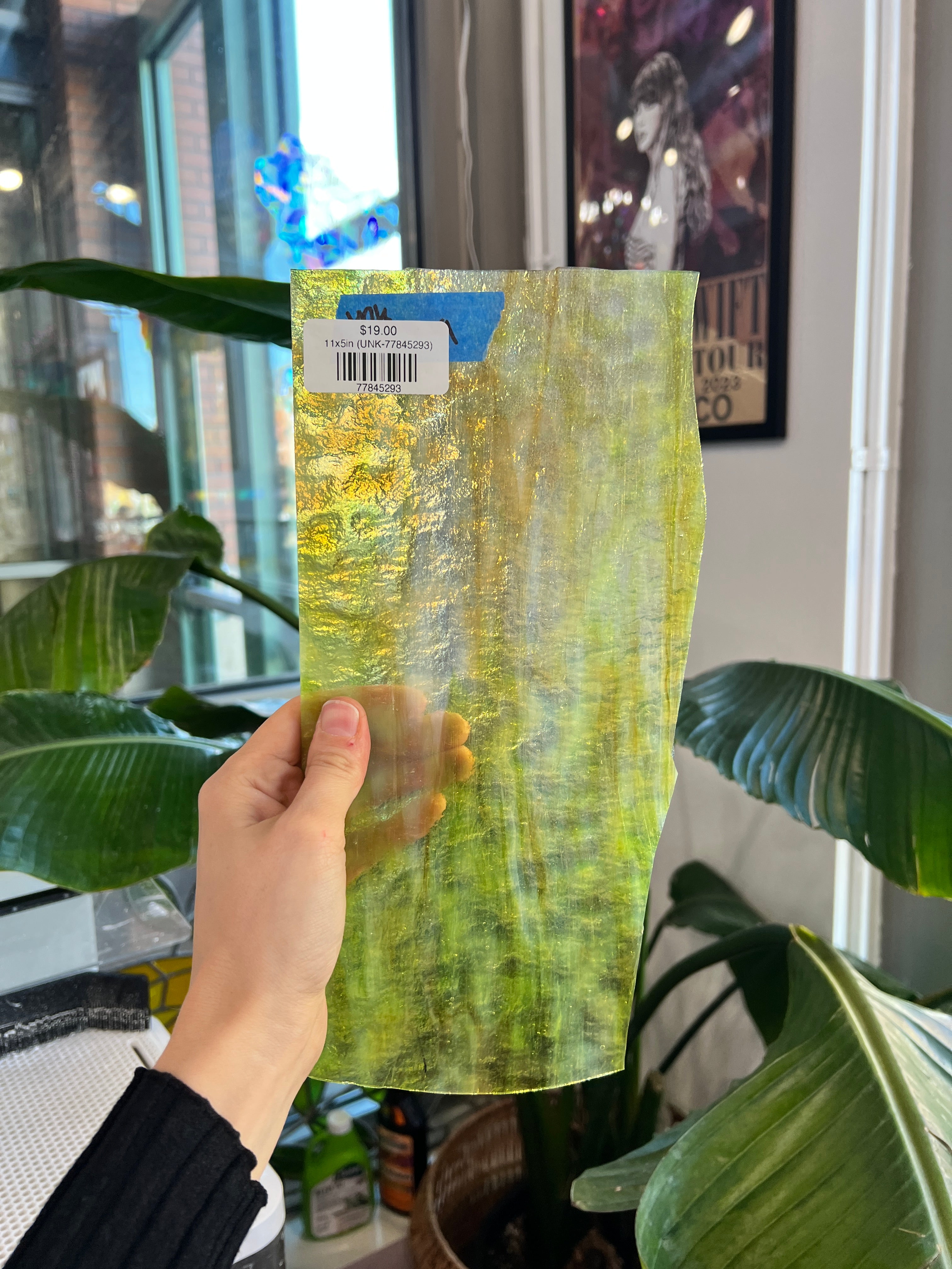 Yellow White Wispy Textured Transparent Sheet Glass Spectrum 11x5in (UNK-77845293)