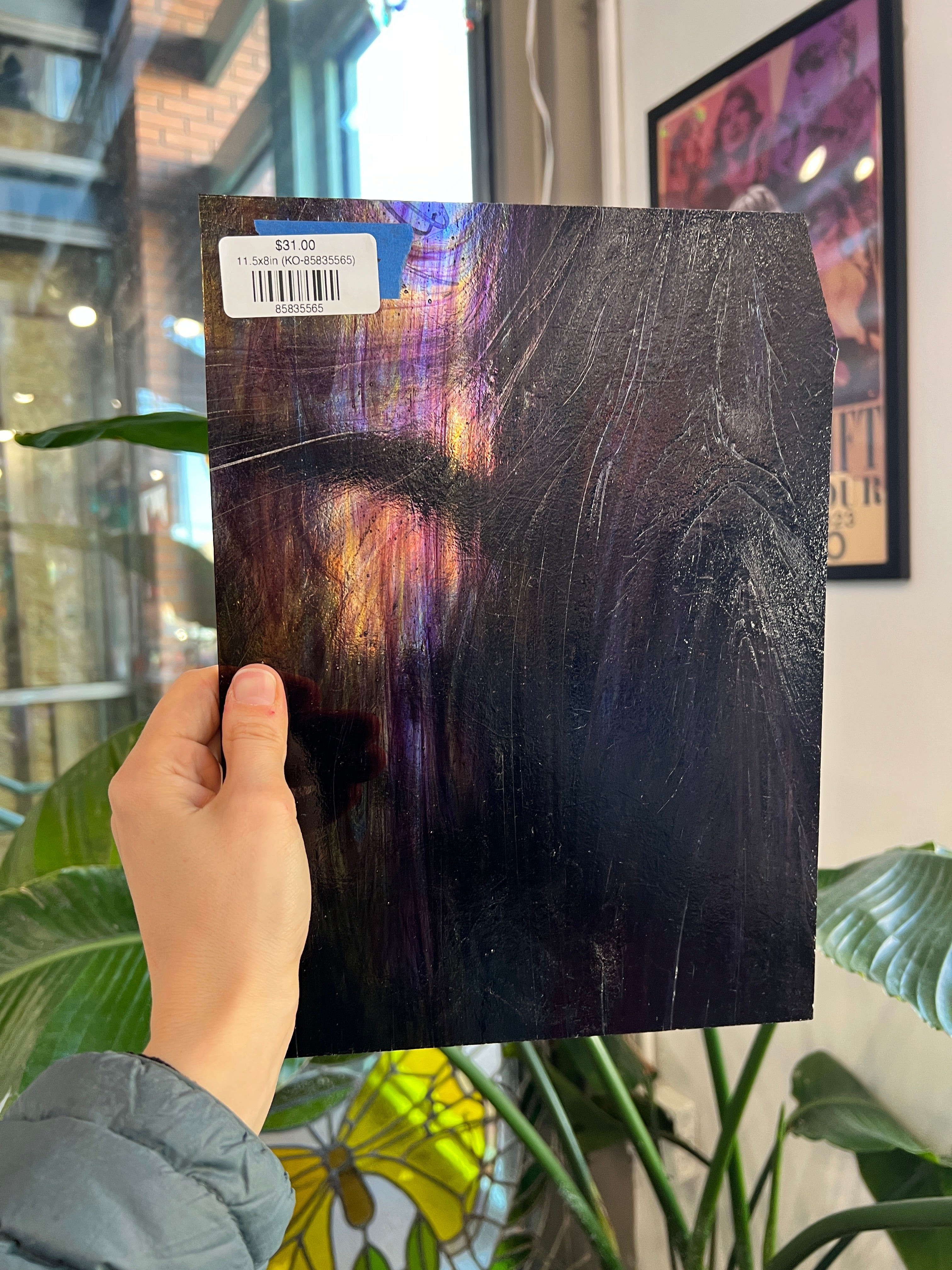 Purple Yellow Wispy Kokomo Sheet Glass Kokomo 11.5x8in (KO-85835565)