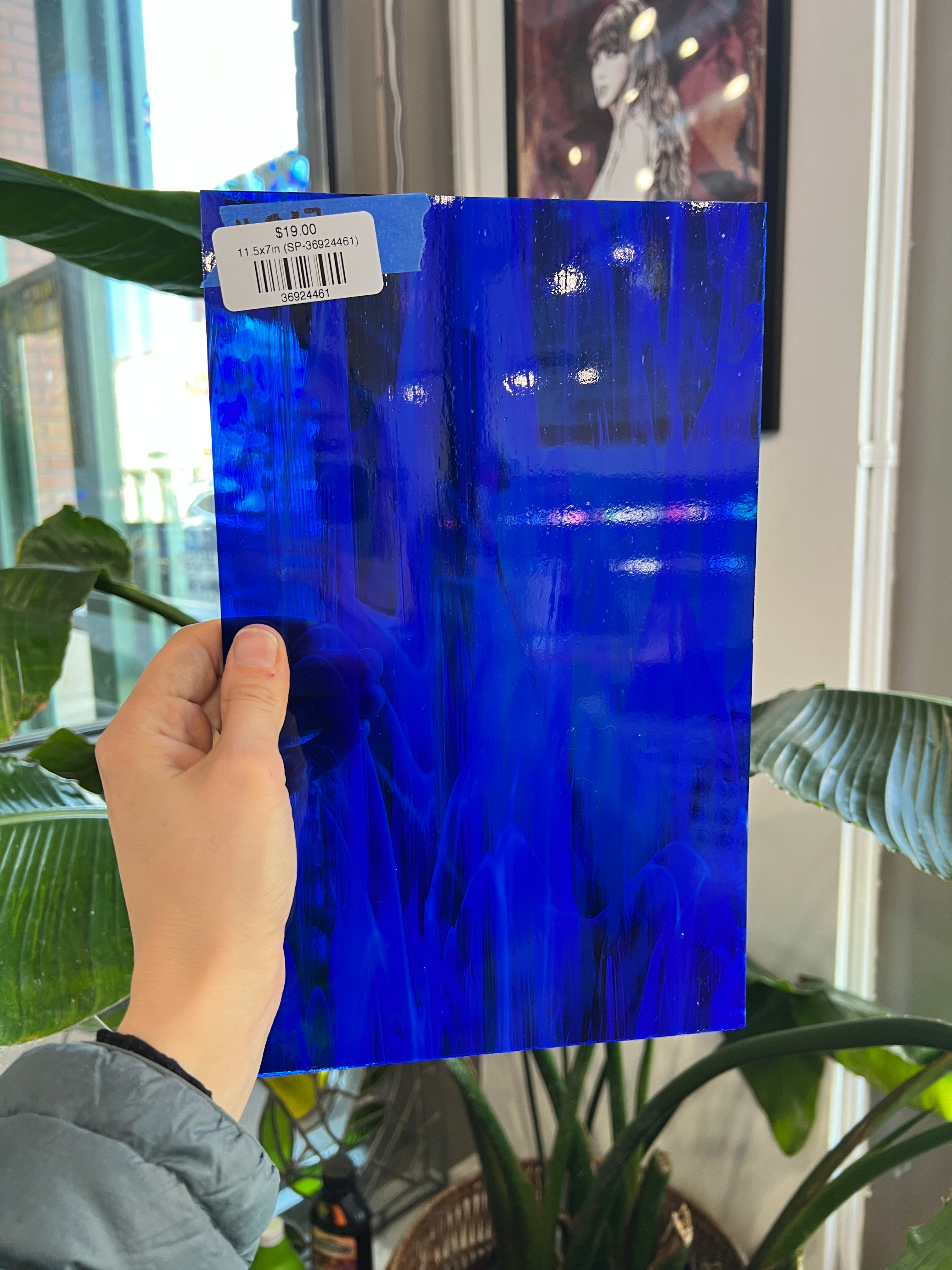 Dark Blue Wispy Spectrum Sheet Glass Bullseye 11.5x7in (SP-36924461)