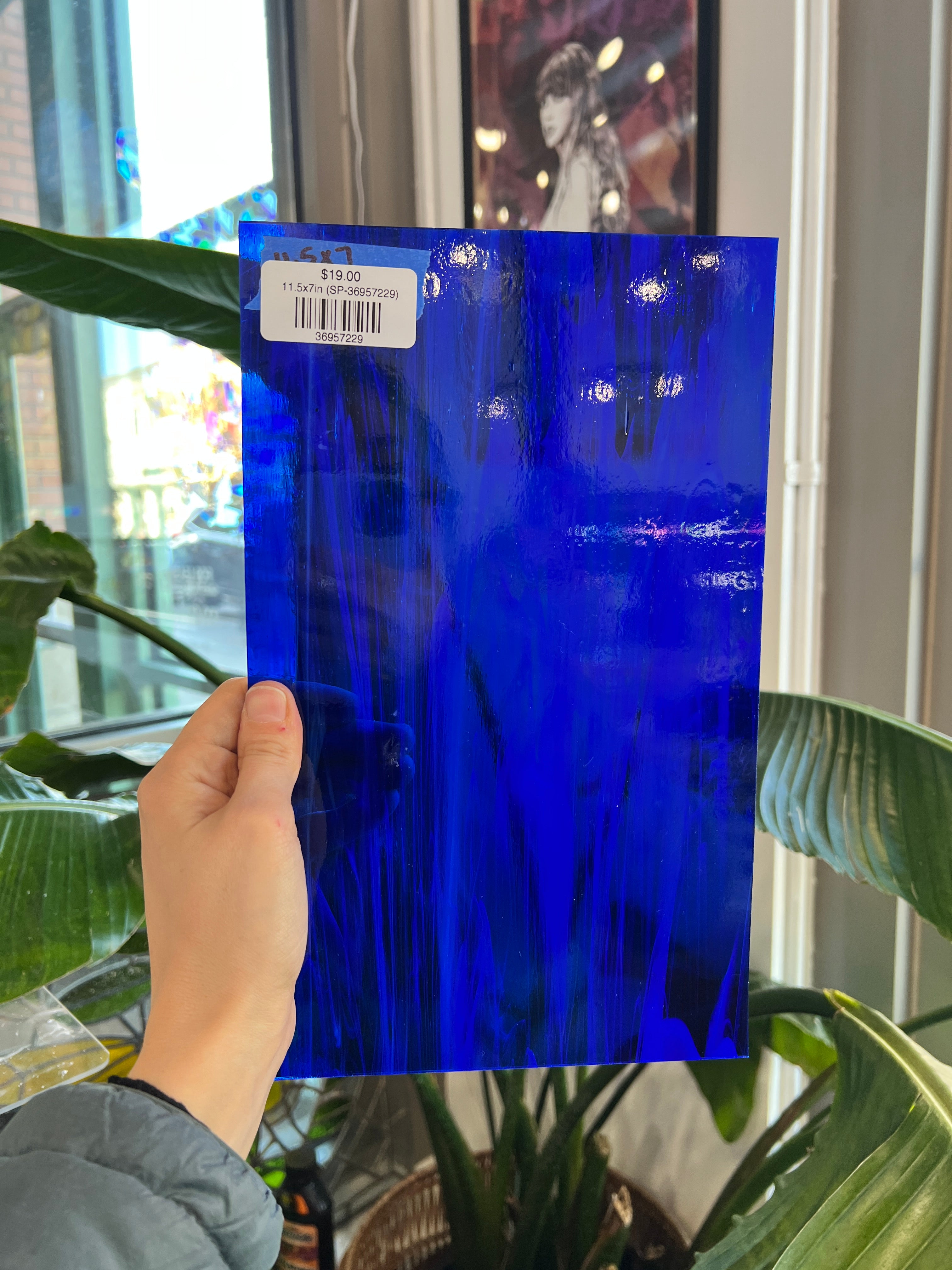 Dark Blue Wispy Spectrum Sheet Glass Bullseye