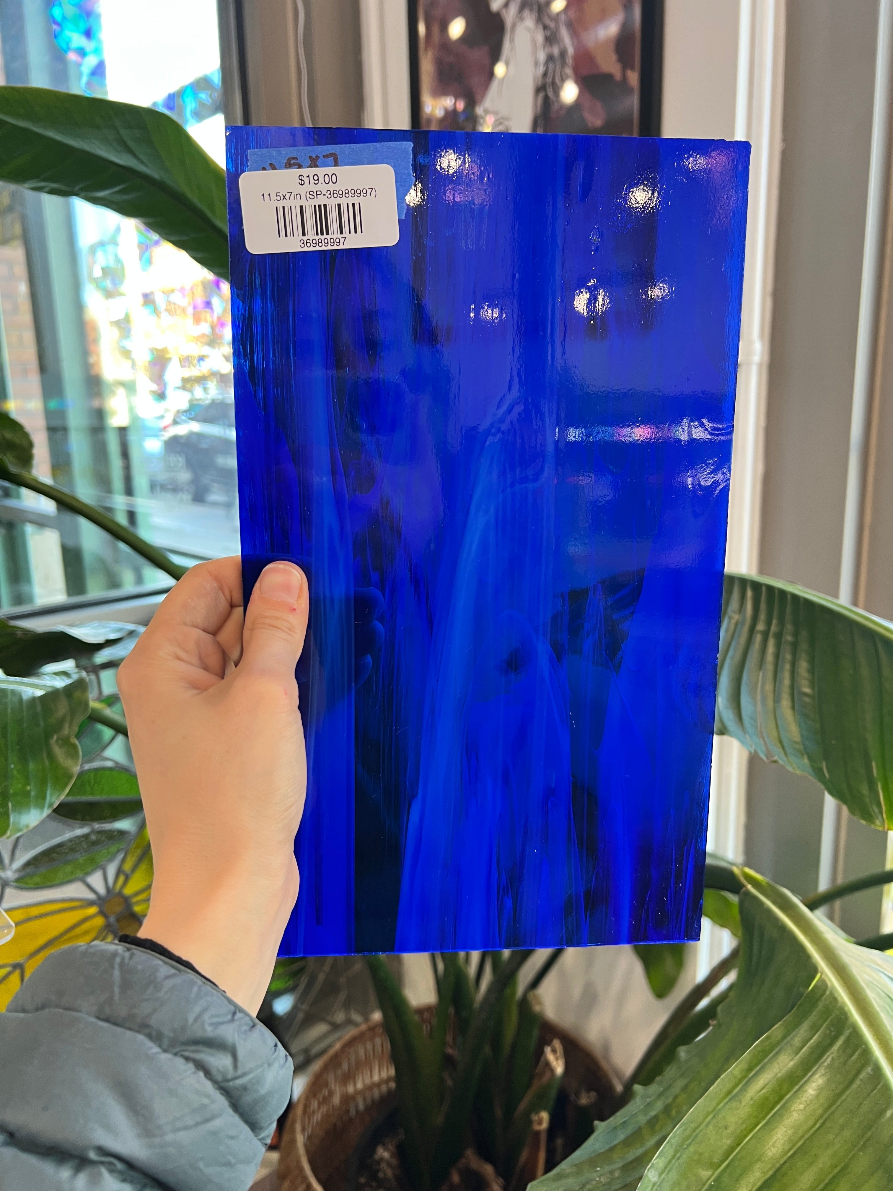 Dark Blue Wispy Spectrum Sheet Glass Bullseye 11.5x7in (SP-36989997)