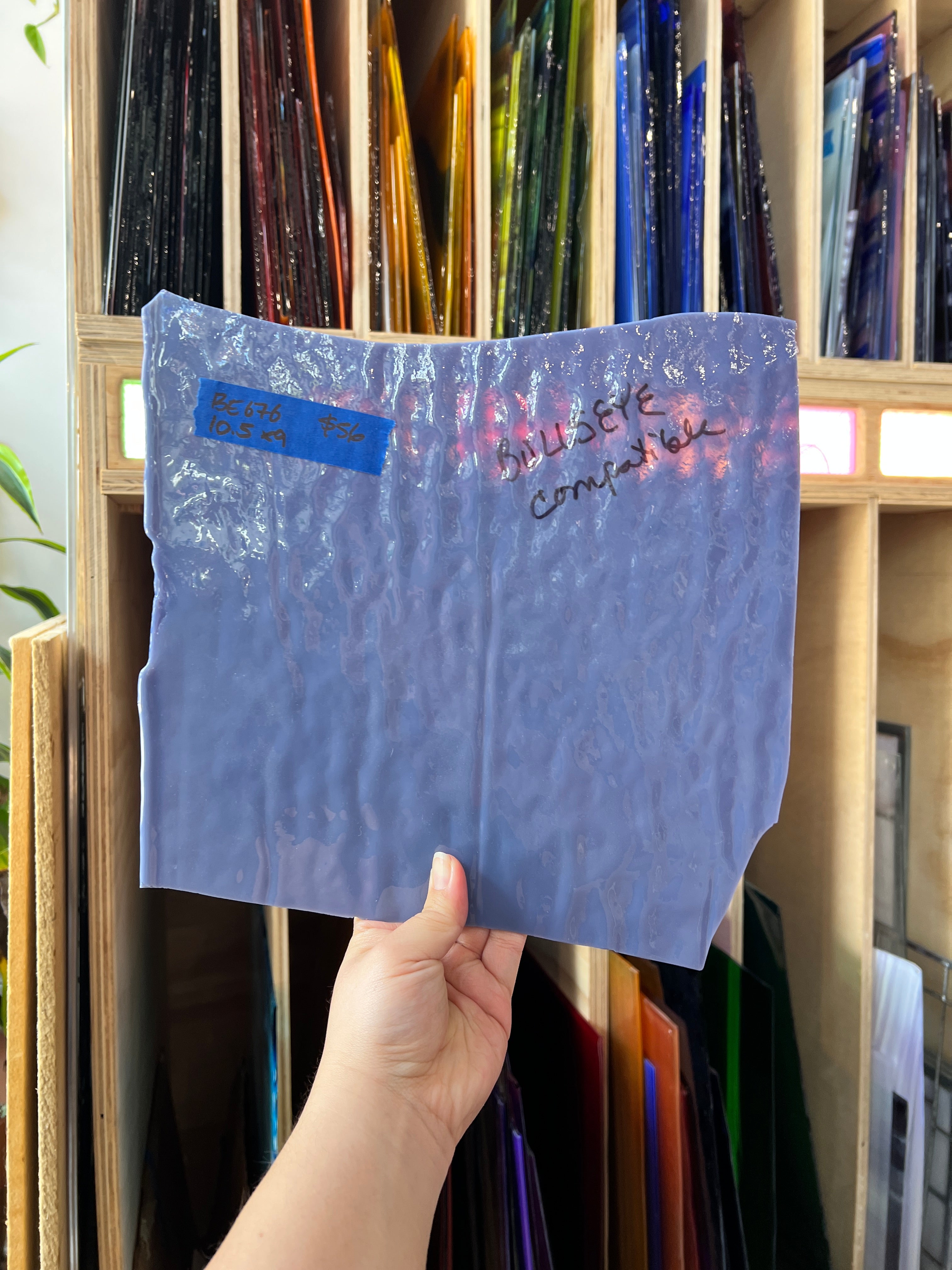 Vintage Semi-Opaque Purple Bullseye Sheet Glass Colorado Glassworks BE676 (10.5x9in)
