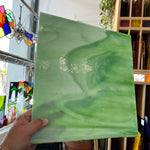 White and Green Opaque Wisps Kokomo (S) Sheet Glass Colorado Glass Works A