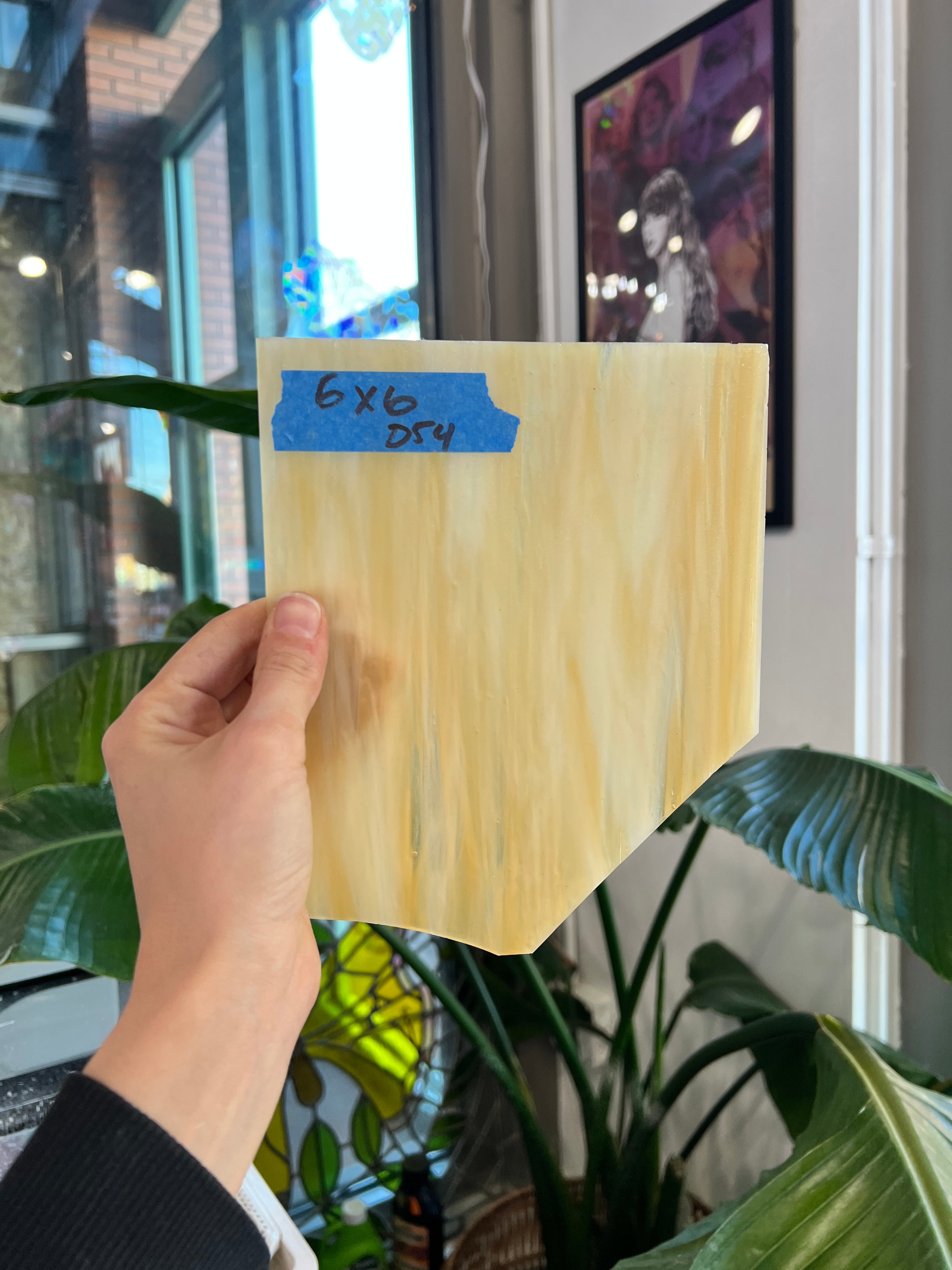 Tan White Wispy Sheet Glass Armstrong 6x6in (UNK-00901421)