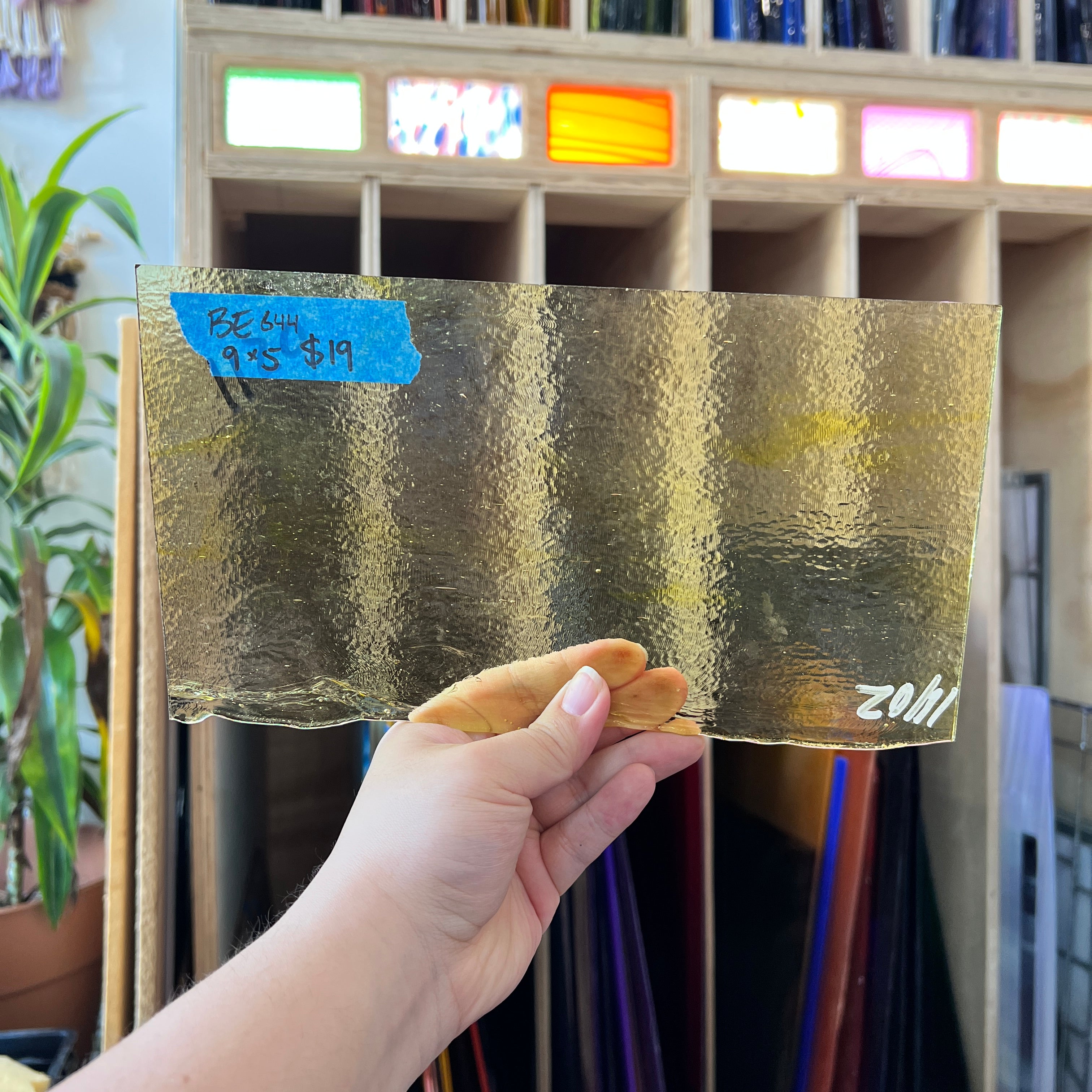 Vintage Transparent Yellow Bullseye Sheet Glass Colorado Glass Works BE644 (9x5in)