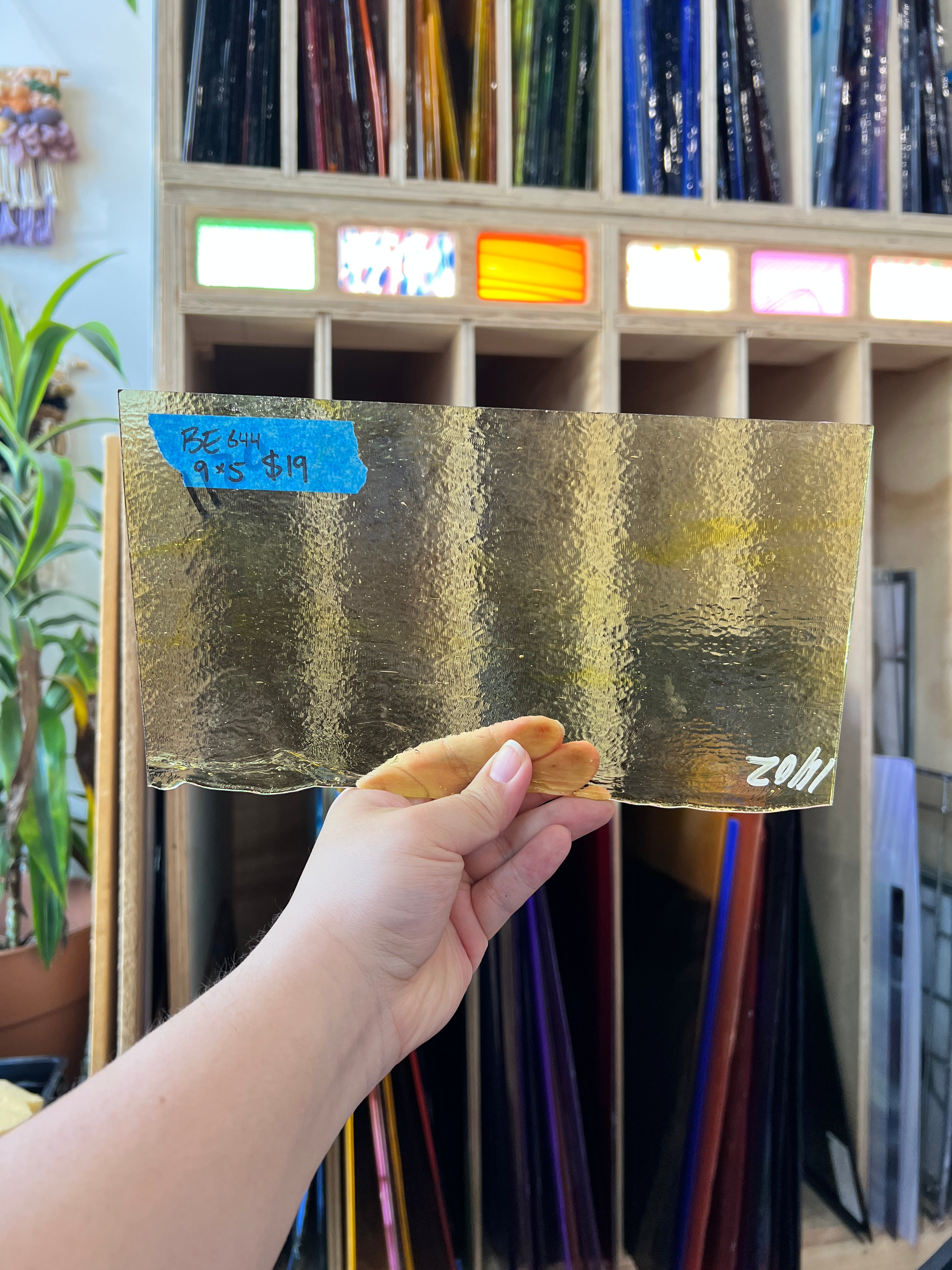 Vintage Transparent Yellow Bullseye Sheet Glass Colorado Glass Works BE644 (9x5in)