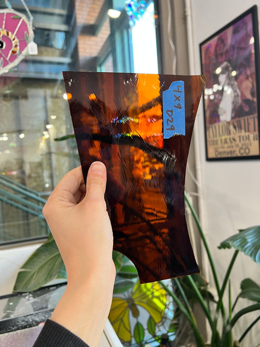 Dark Amber Vintage Mouth Blown Sheet Glass Colorado Glassworks 4x9in (UNK-71143213)