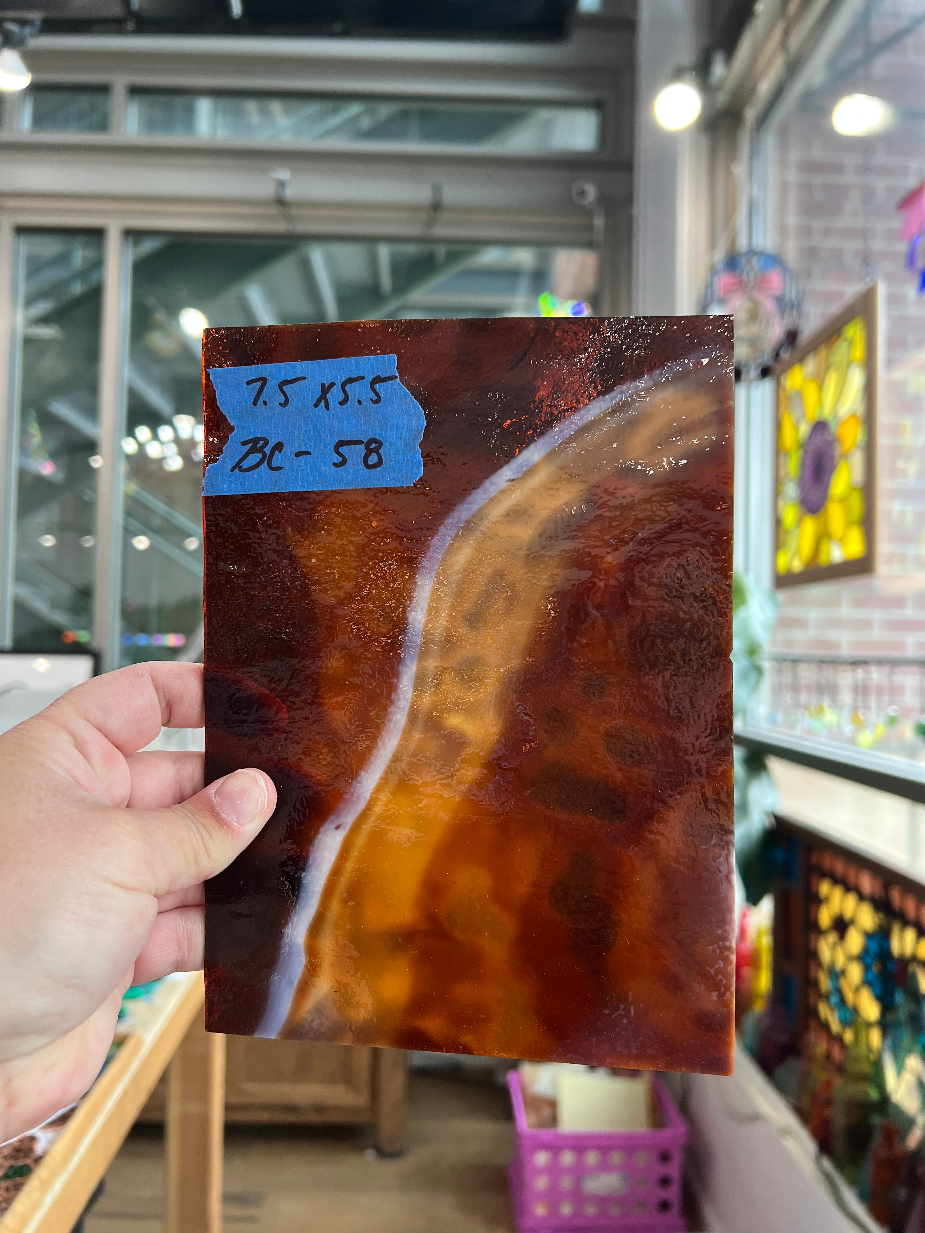 Brown Mottled Wispy Uroboros Sheet Glass Colorado Glassworks BC58 (7.5x5.5in)