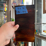Brown Mixed Bullseye 90 COE Sheet Glass Colorado Glassworks 4x7in (BE-86538285)