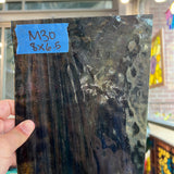 Multicolor Textured Kokomo Sheet Glass Kokomo 8x6.5in (KO-39821357)