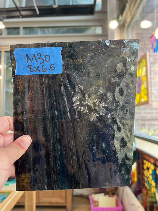 Multicolor Textured Kokomo Sheet Glass Kokomo 8x6.5in (KO-39821357)
