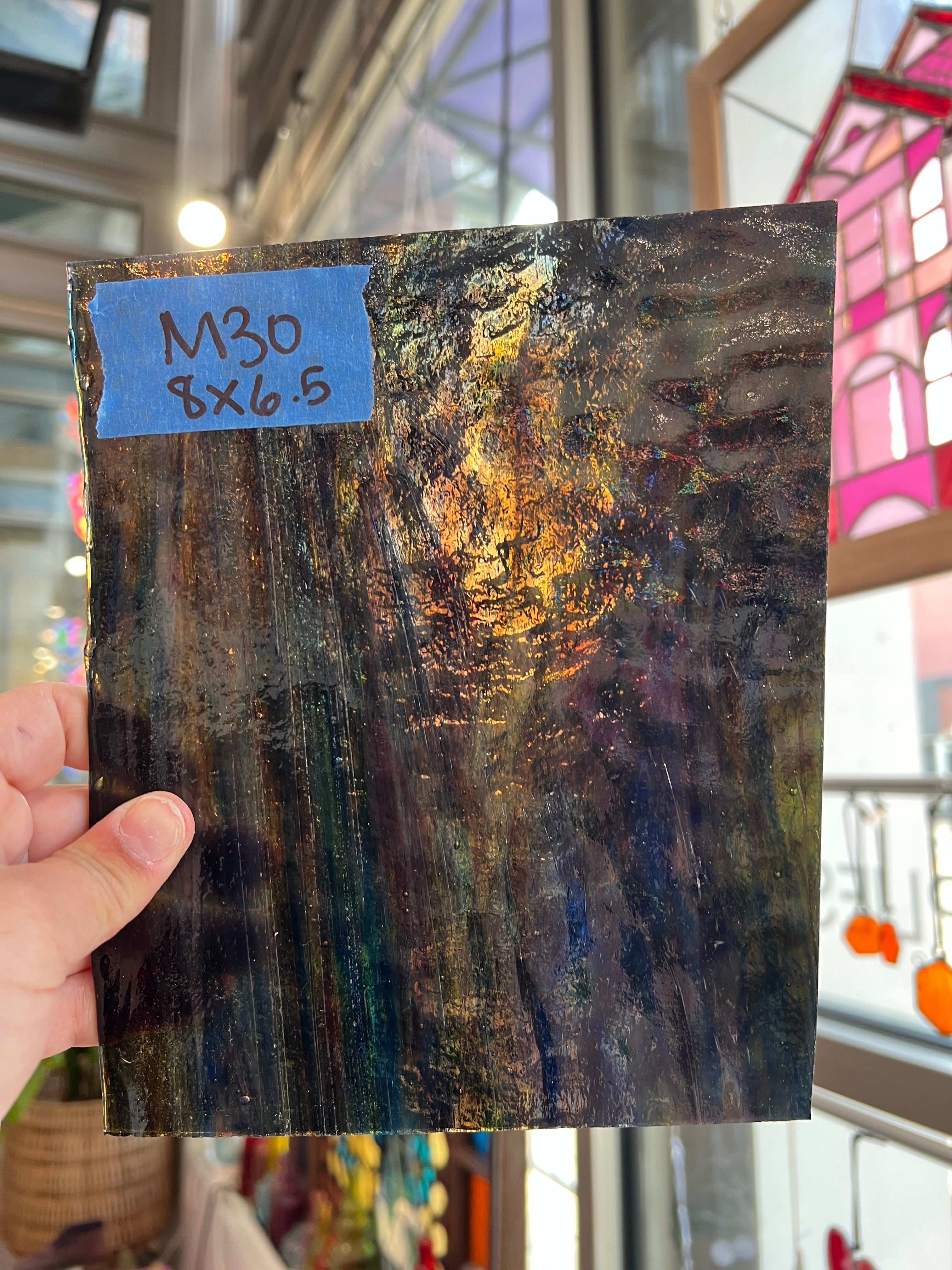 Multicolor Textured Kokomo Sheet Glass Kokomo