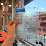 Clear Glue Chip Texture Sheet Glass Colorado Glassworks 8.5x7in (GC-03395373)