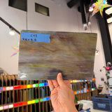 Multicolor Mixed Kokomo Sheet Glass Kokomo 8.5x5.5in (KO-43398957)