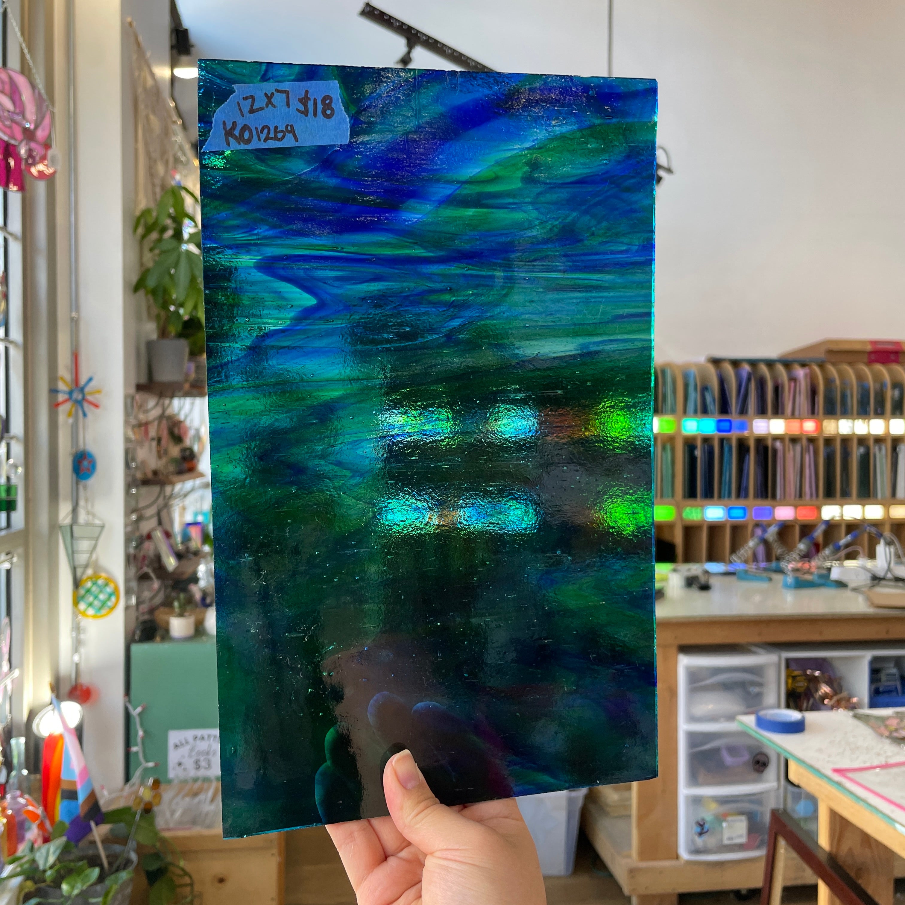 Blue Green Mixed Kokomo Sheet Glass Colorado Glassworks KO1269 (12x7in)