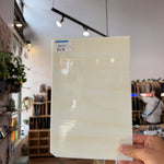 Tan Cream Wispy Spectrum Sheet Glass Spectrum Glass RA341 (8x12in)