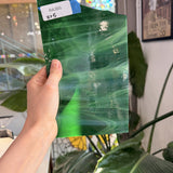 Green White Wispy Spectrum