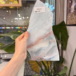 Clear Pink Stipple Youghiogheny – RA519