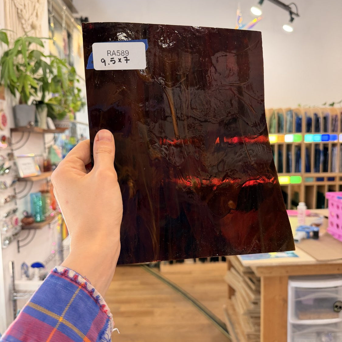 Dark Brown Wispy Mixed Spectrum Sheet Glass