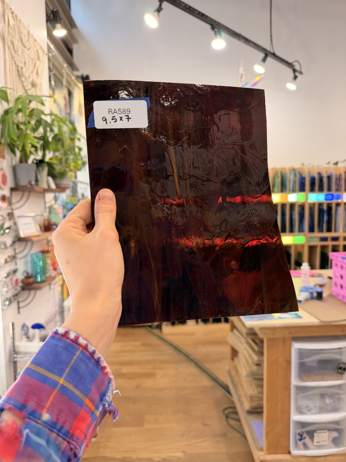 Dark Brown Wispy Mixed Spectrum Sheet Glass