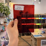 Red on Clear Flash Glass Mouthblown Sheet Glass – RA606