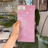 Pink Blush Bullseye (Pre-Struck) Fusible 90 COE – RA635