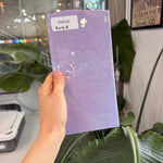 Purple Blush Bullseye (Pre-Struck) Fusible 90 COE – RA636