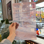 Vintage Spectrum Purple Wispy Sheet Glass