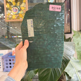 Vintage Dark Green Mottled Dappled Bullseye Sheet Glass