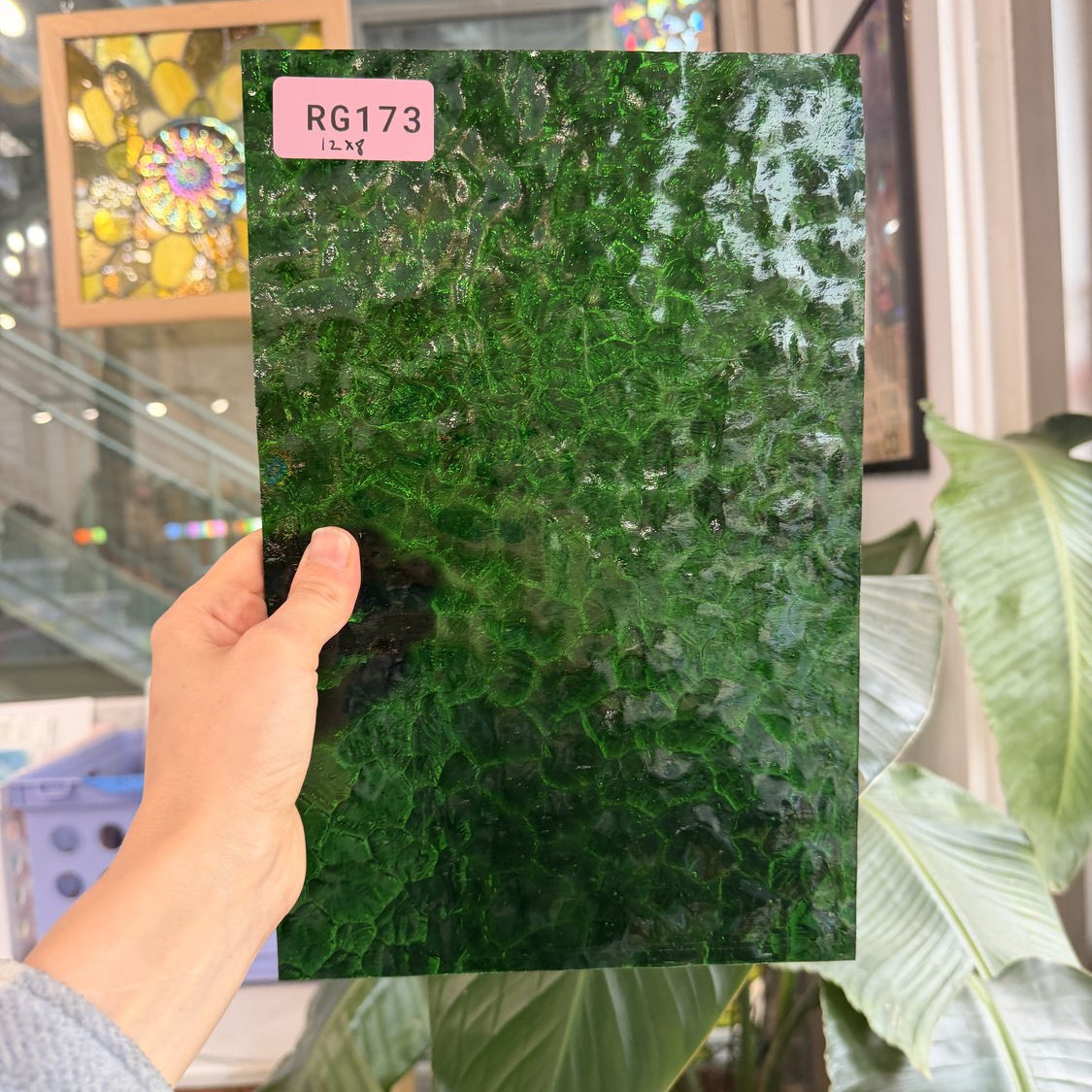 Christmas Green Kokomo Textured Wavolite Sheet Glass – RG173