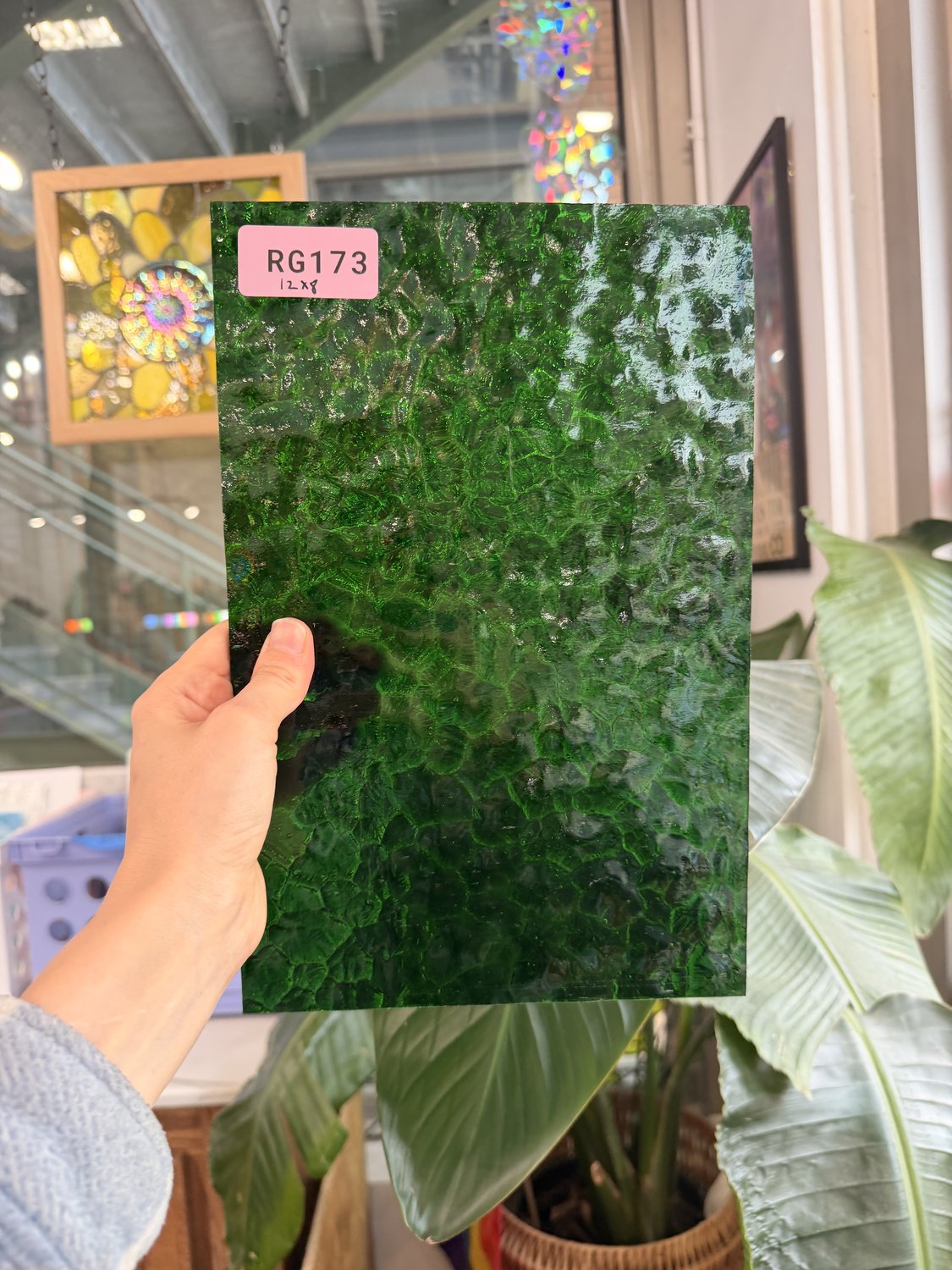 Christmas Green Kokomo Textured Wavolite Sheet Glass