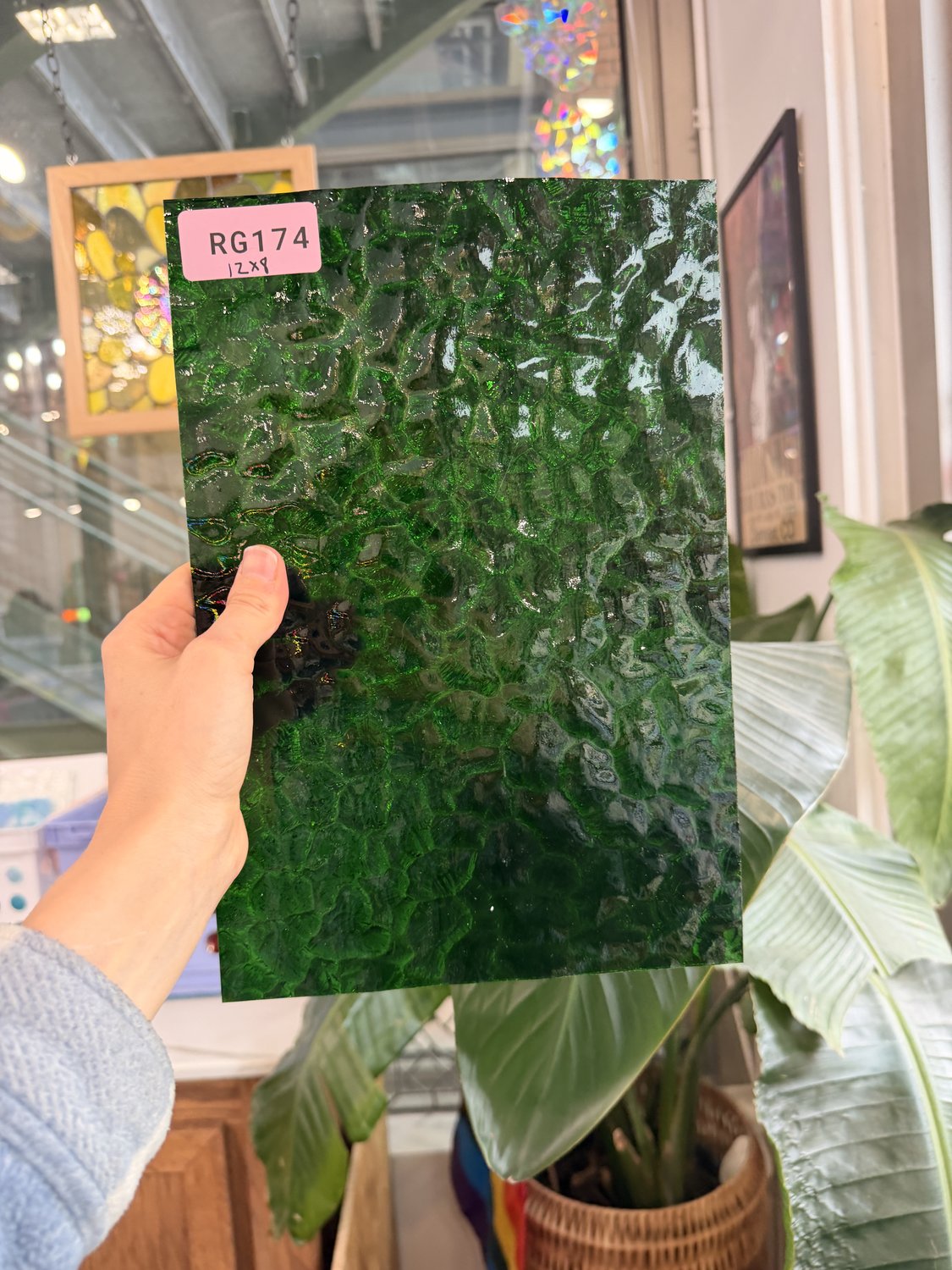 Christmas Green Kokomo Textured Wavolite Sheet Glass