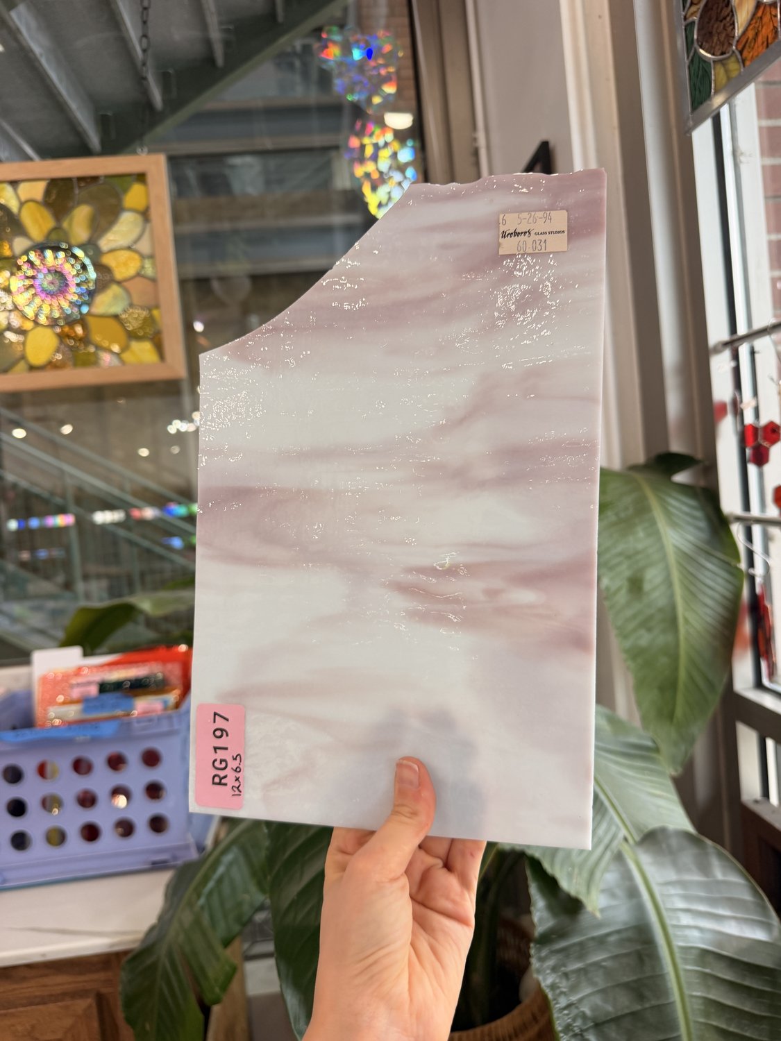 1994 White Mauve Purple Mixed Uroboros Sheet Glass