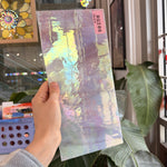 Mauve White Wispy Vintage Iridescent Sheet Glass