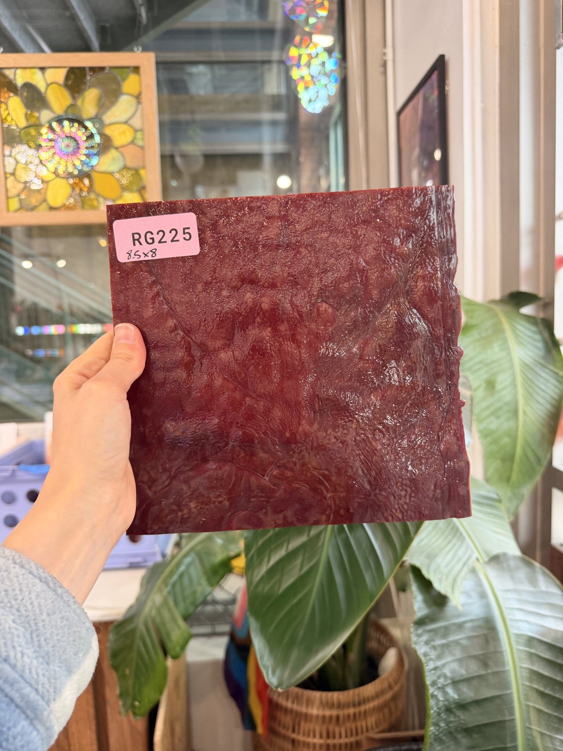 Vintage Dark Red Mottled Uroboros Sheet Glass