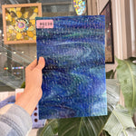 Blue Green Mixed Ripple Vintage Uroboros Sheet Glass