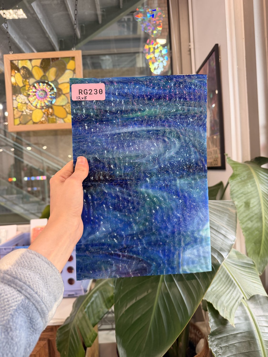 Blue Green Mixed Ripple Vintage Uroboros Sheet Glass