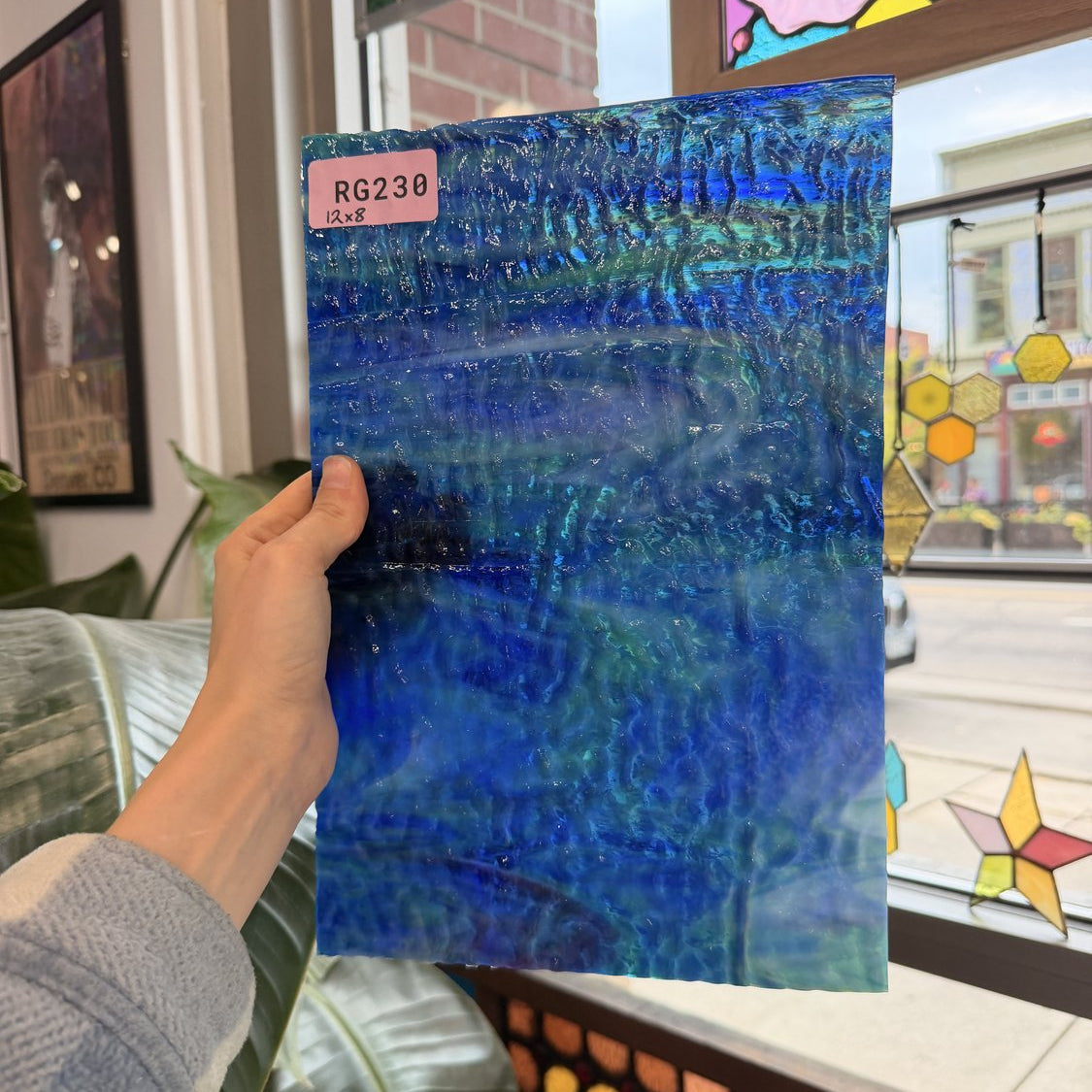 Blue Green Mixed Ripple Vintage Uroboros Sheet Glass