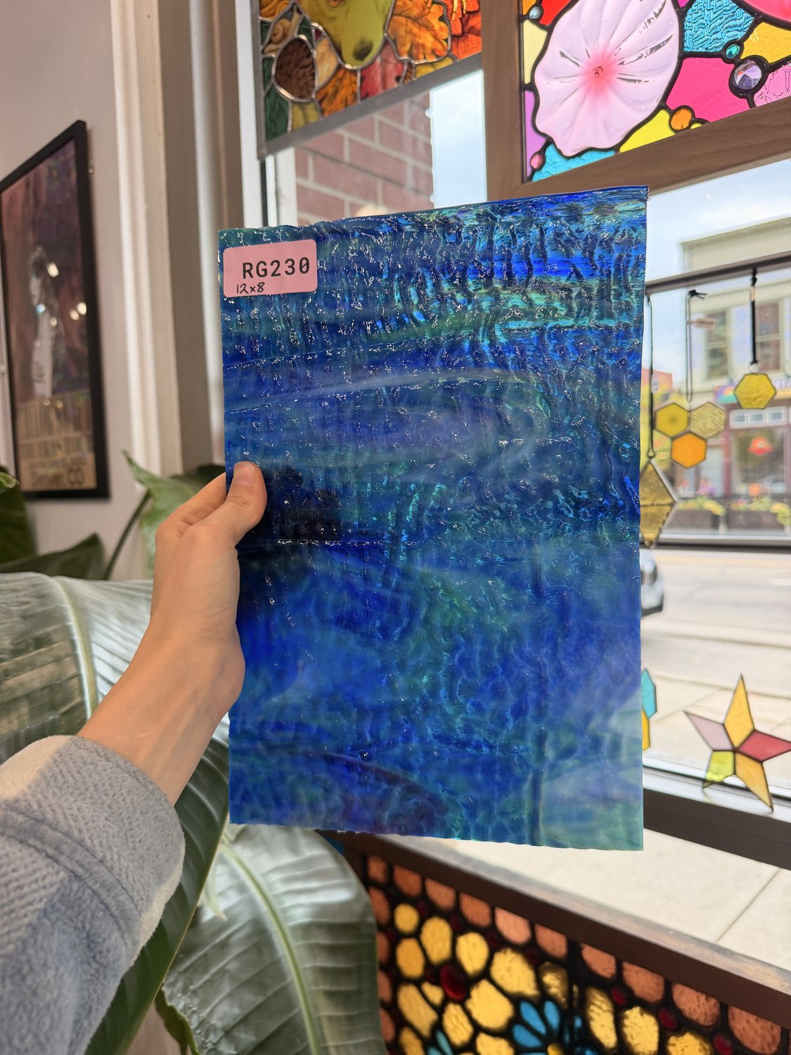 Blue Green Mixed Ripple Vintage Uroboros Sheet Glass