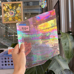 Dark Hot Pink Rare Vintage Wispy Armstrong Sheet Glass – RG94